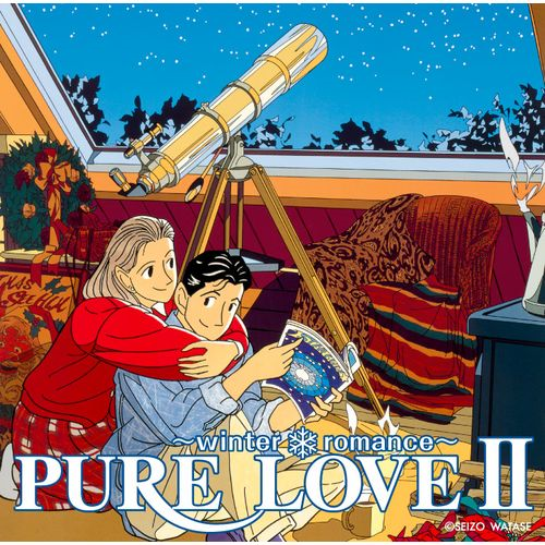 PURE LOVEⅡ~winter romance~[CD] - V.A. - UNIVERSAL MUSIC JAPAN