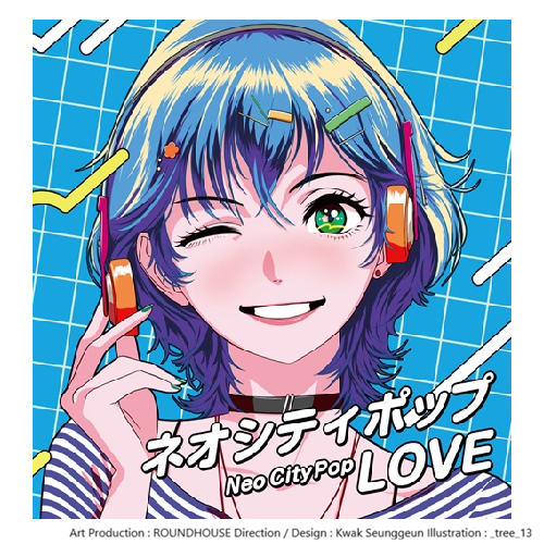 CITY POP - 邦楽 ｜ Japanese Music