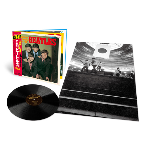 H*A様 The Beatles ザ・ビートルズ 30周年 限定生産16CD B ビートルズ '65【直輸入盤仕様／完全生産限定盤】 – THE BEATLES STORE