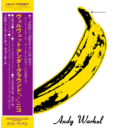 THE VELVET UNDERGROUND ｜ ヴェルヴェット・アンダーグラウンド