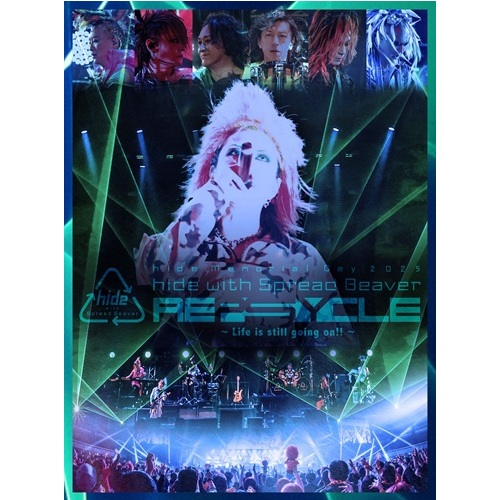 REPSYCLE THE REPSYCLED [初回生産限定盤][Blu-ray][+2Blu-ray+CD+