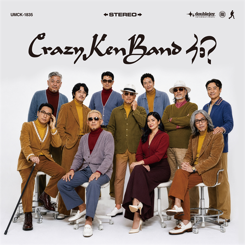 クレイジーケンバンド - UNIVERSAL MUSIC JAPAN