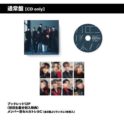 NOT OKAY [通常盤][CD MAXI] - ATEEZ - UNIVERSAL MUSIC JAPAN