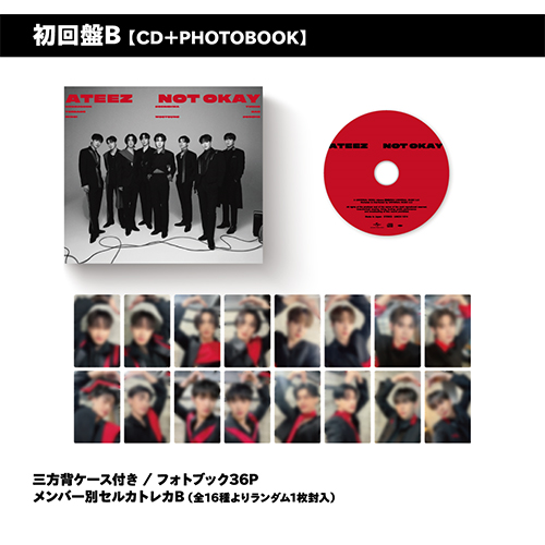 ATEEZ トレカ NOT OKAY コンプ ユニバーサル ATEEZ JAPAN NOT OKAY Album + POB Photocard ATINY SOLO JPFC
