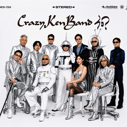 何？ [初回限定盤][CD][+DVD] - クレイジーケンバンド - UNIVERSAL