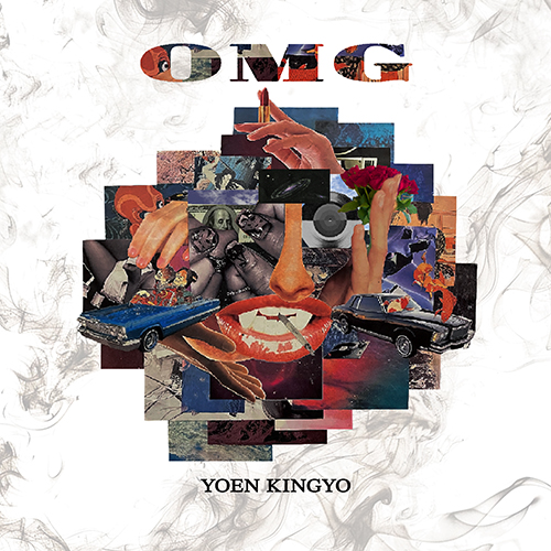 妖艶金魚 - UNIVERSAL MUSIC JAPAN