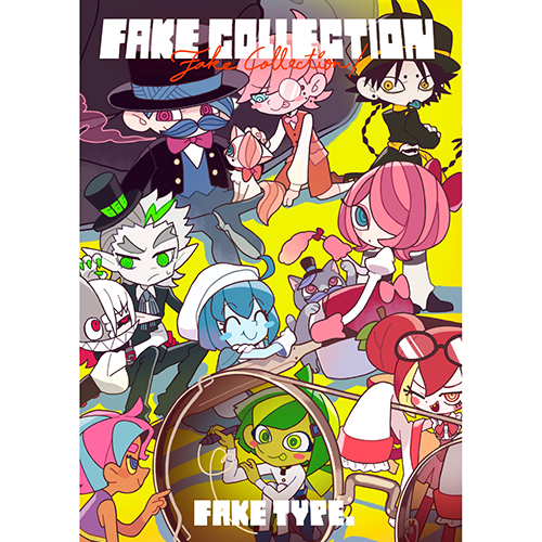 THE リアルブックWORLD'S GREATES FAKE THE リアルブックWORLD´S GREATES FAKE