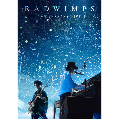 RADWIMPS 20th ANNIVERSARY LIVE TOUR [通常盤][DVD] - RADWIMPS