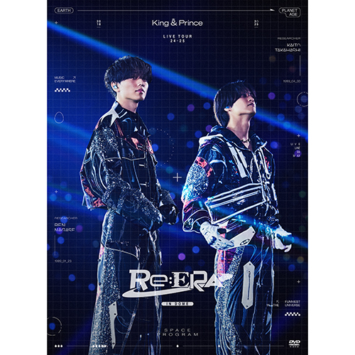 King & Prince LIVE TOUR 24-25 ～Re:ERA～ in DOME [初回限定盤