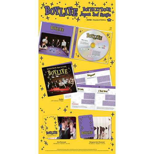 ビル・ネルソン/The Practice Of EverydayLife 輸入盤 ハワード・ジョーンズ『Human's Lib』『Dream Into Action』最新