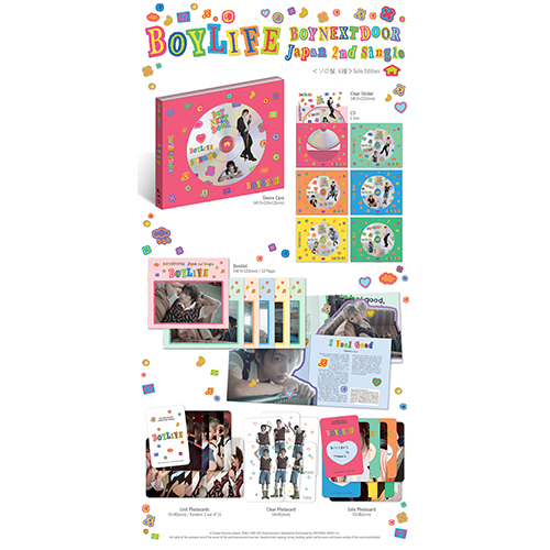 BOYLIFE [メンバーソロジャケット盤 WOONHAK][CD MAXI
