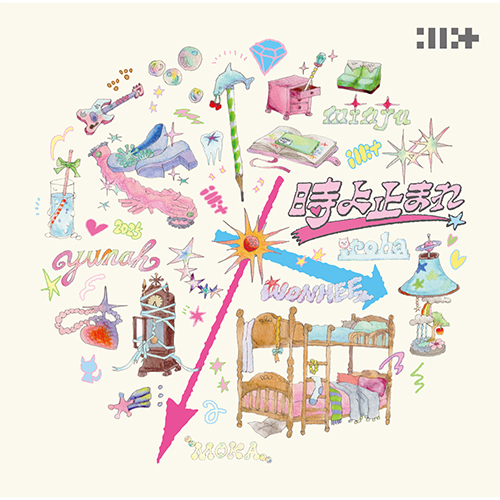 洋楽 D'YO 時よ止まれ [通常盤][CD MAXI] - ILLIT - UNIVERSAL MUSIC JAPAN