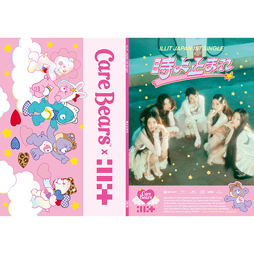 時よ止まれ [製造限定 Care Bears™盤][CD MAXI][+フォトブック
