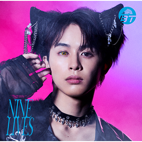 こんにちはナインライブス NINELIVES（ナインライヴス） | 東京都墨田区向島