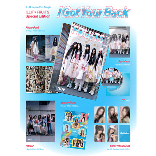I Got Your Back [ILLIT×FRUiTS Special Edition][CD MAXI] - ILLIT