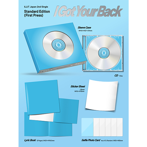 I Got Your Back [通常盤 (初回プレス)][CD MAXI] - ILLIT - UNIVERSAL