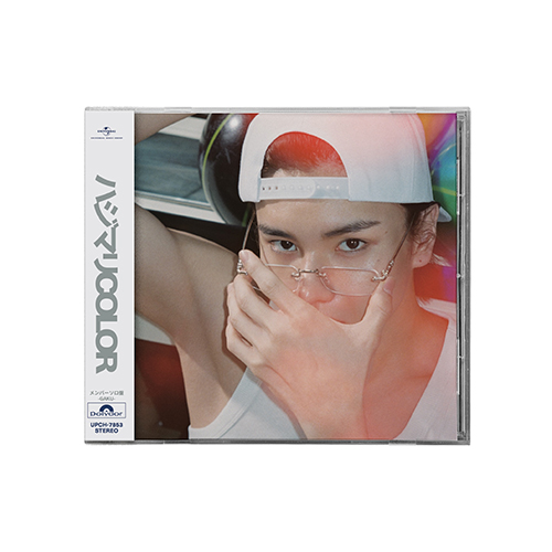 aoen - UNIVERSAL MUSIC JAPAN