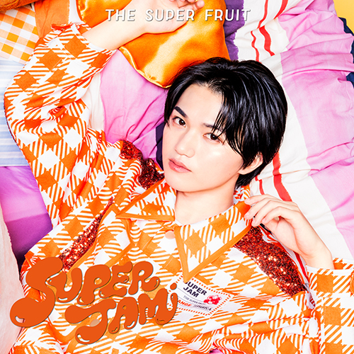 SUPER JAM [初回限定メンバーソロジャケット盤 (田倉暉久ver.)][CD