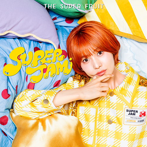 SUPER JAM [初回限定メンバーソロジャケット盤 (星野晴海ver.)][CD