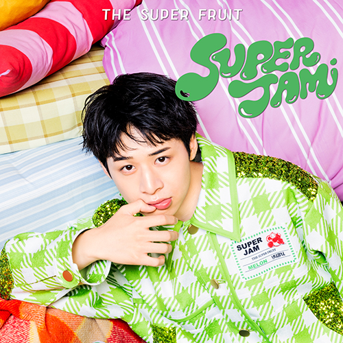 SUPER JAM [初回限定メンバーソロジャケット盤 (堀内結流ver.)][CD