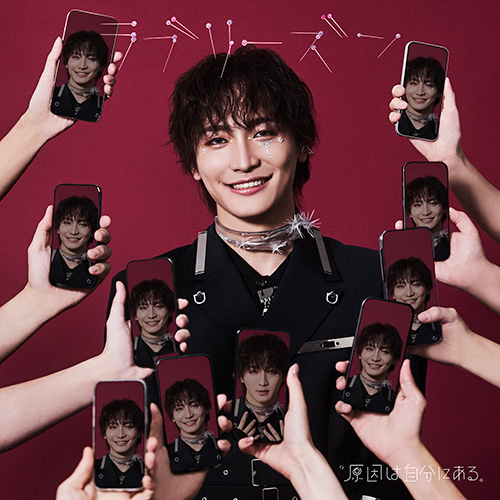ラブリーズン [桜木雅哉盤][CD MAXI] - 原因は自分にある