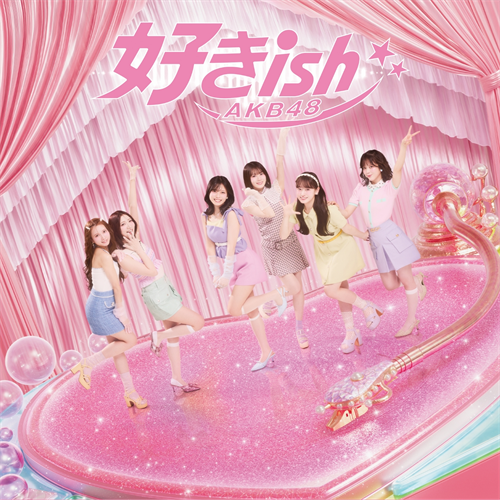 DISCOGRAPHY - AKB48 - UNIVERSAL MUSIC JAPAN