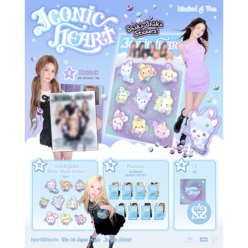 ICONIC HEART [初回限定盤 A][CD MAXI][+Photobook] - Hearts2Hearts