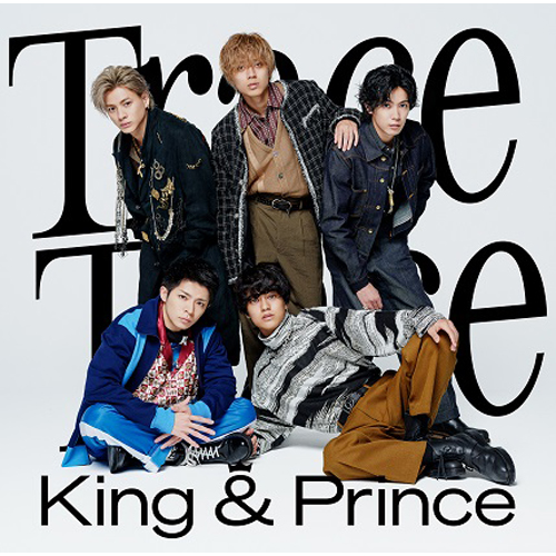 King&Prince アルバム 初回A