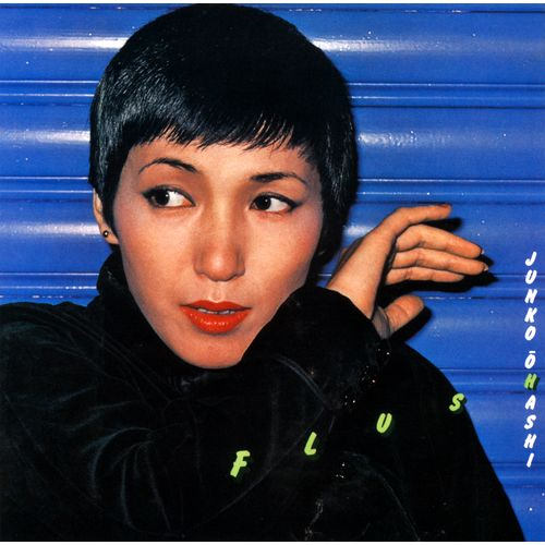 FLUSH[CD] - 大橋純子&美乃家セントラル・ステイション