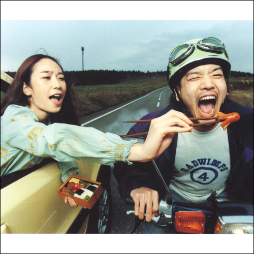 RADWIMPS おかずのごはん RADWIMPS4〜おかずのごはん〜[アナログ] - RADWIMPS - UNIVERSAL MUSIC