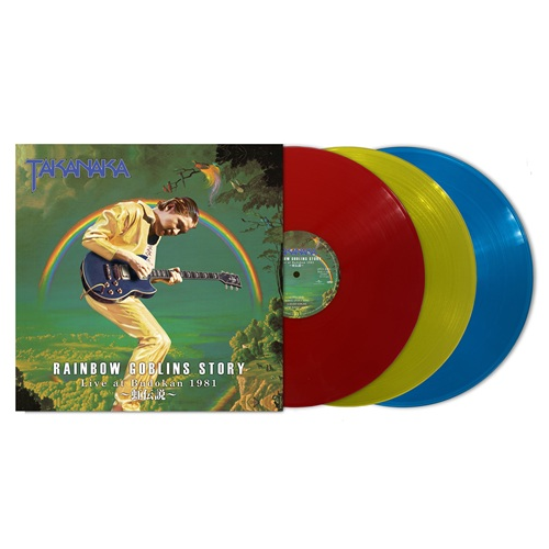 RAINBOW GOBLINS STORY Live at Budokan 1981～虹伝説～ [カラー盤
