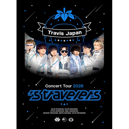 Travis Japan Concert Tour 2026 's travelers [初回盤][Blu-ray