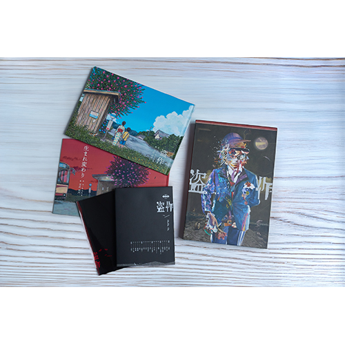 ヨルシカ LIVE 「盗作」 [初回限定盤][Blu-ray][+2BOOK] - ヨルシカ