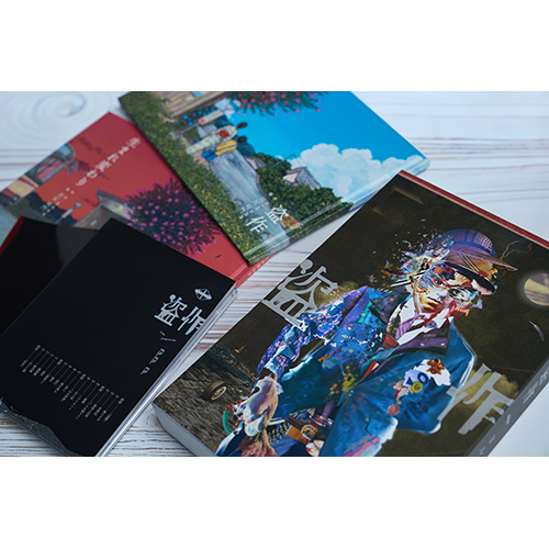 ヨルシカ LIVE 「盗作」 [初回限定盤][Blu-ray][+2BOOK] - ヨルシカ