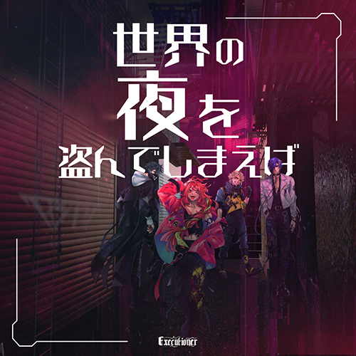 ＤＶＤ＞秘境駅へ行こう！ 東日本編/ジェネオン・ユニバ-サル・エンタ-テイメ（単行本） D0BU on X: 