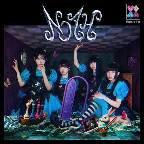 DISCOGRAPHY - ファントムシータ - UNIVERSAL MUSIC JAPAN