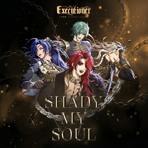 V系戦隊エクスキューショナー - UNIVERSAL MUSIC JAPAN