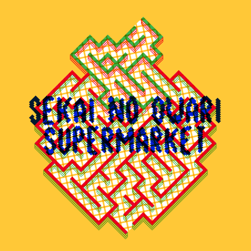 Supermarket[デジタル配信] - SEKAI NO OWARI - UNIVERSAL MUSIC JAPAN