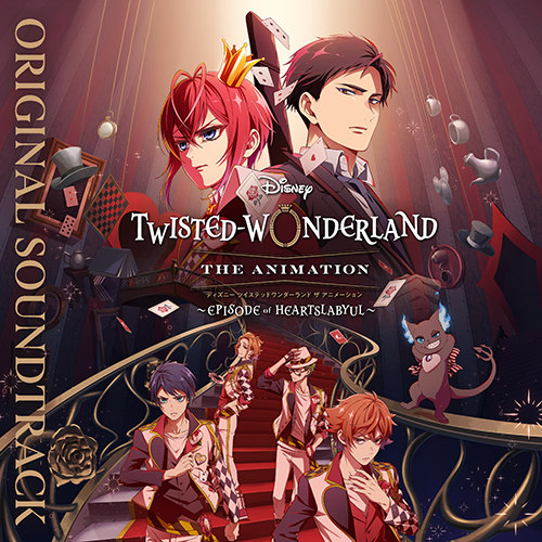 サウンドトラック - Disney Music