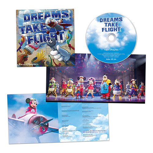 Disney - Disney Music