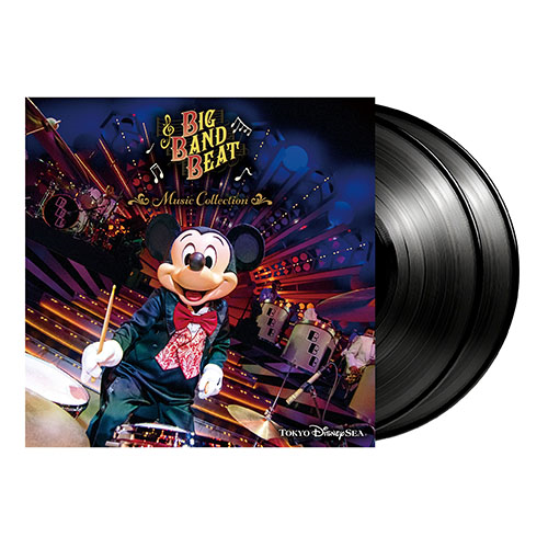 Disney - Disney Music